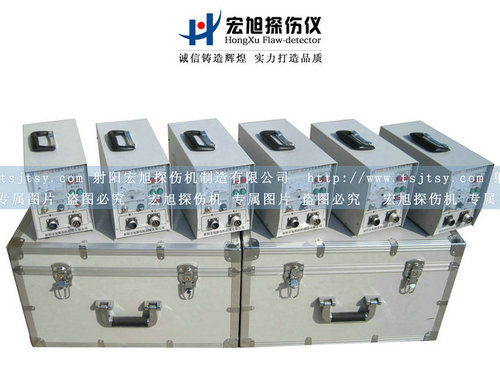 多用磁粉探伤仪